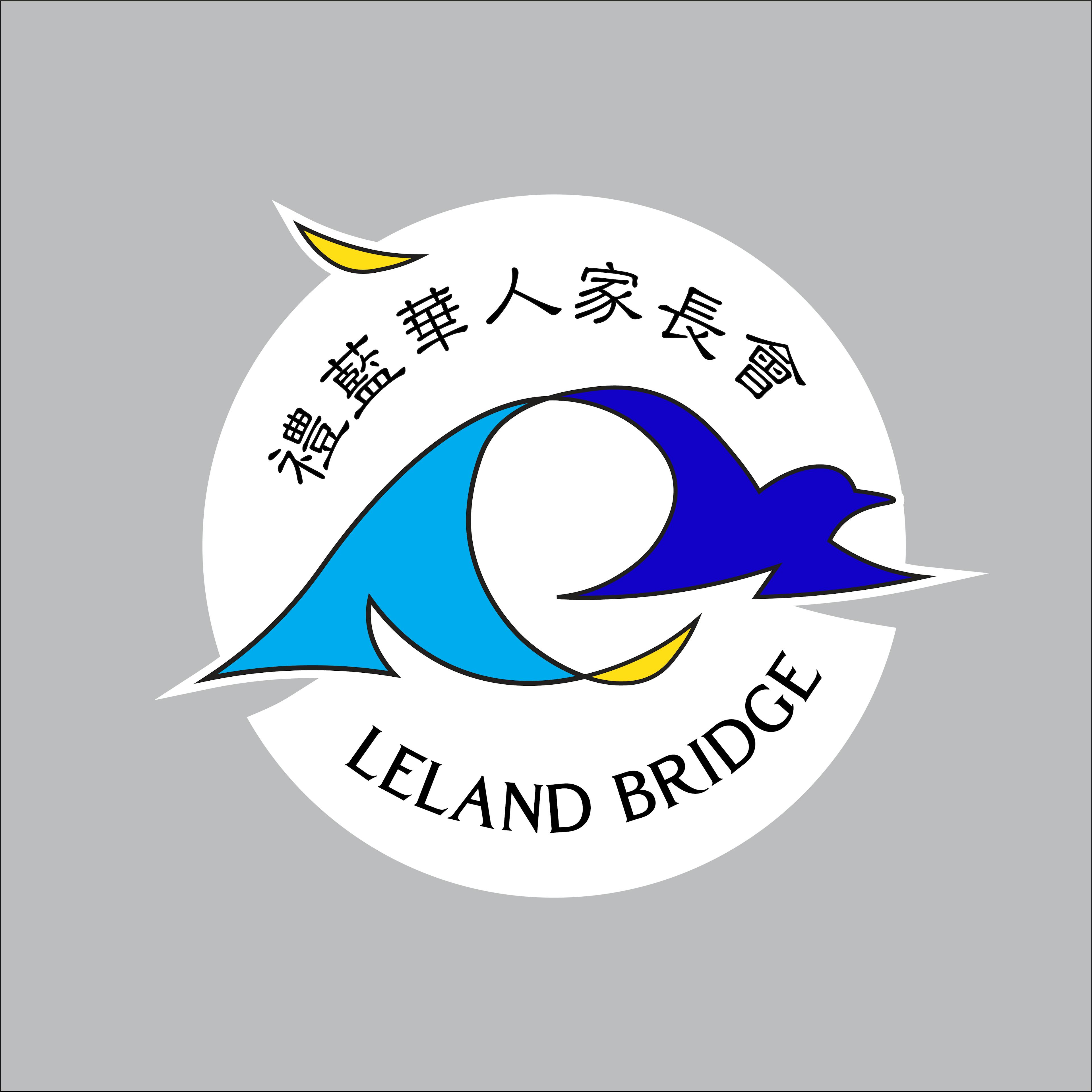 Leland Bridge Logo